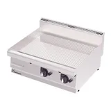 Kalitegaz Gazlı Pleyt Izgara Oluklu Krom Kaplı 90x60x29 Cm GG9060GG Rinnova - 1