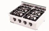 Kalitegaz Gazlı Set Üstü Ocak 4 Brülörlü 80x70x29 cm C8070G Rinnova - 1