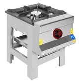 CSA Tek Yanışlı Yer Ocağı Gazlı ve Lpg Li CE Belgeli KRCS.YOG.450 - 1