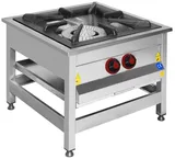 CSA Çift Yanışlı Yer Ocağı Gazlı ve Lpg Li Ce Belgeli 70x70x50 cm KRCS.YOG.770 - 1