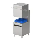 Ndustrio Giyotin Tip Bulaşık Makinesi 1000 Tabak / Saat WZ-100 - 1