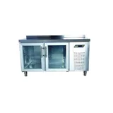 Ndustrio Tezgah Tip 2 Kapılı Snack Buzdolabı Cam Kapılı TPS-62-GD - 1