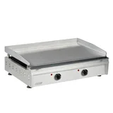 Omake Elektrikli DKP Pleyt Izgara 70 cm IZG02.E11 - 1