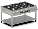Pimak Gazlı 2 Li Taban Raflı Ocak 100x65x85 Cm MX-2A - 1