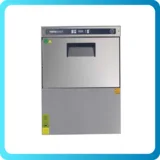 Portabianco Bardak Yıkama Makinesi 400 Bardak PBW400 - 1