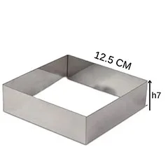 Beysa Inox Pasta Çemberi, Kare, 12,5x12,5x7 cm