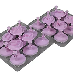 Beysa Sayı Kopat Seti, Pembe