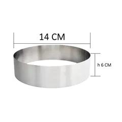 Beysa Yuvarlak Pasta Çemberi, NO 0, 14x6 cm
