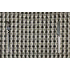 Biradlı BRD-1836 Amerikan Servis, Pvc, Desenli, 30x45 cm, Gri