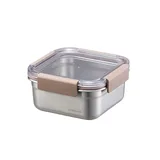 LocknLock Paslanmaz Çelik Fırın ve Saklama Kabı, Kare Kilitli 700 ml, Kahverengi - Görsel 1