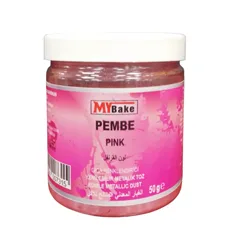 My Bake Pembe Metalik Toz Gıda Boyası, 50 gr