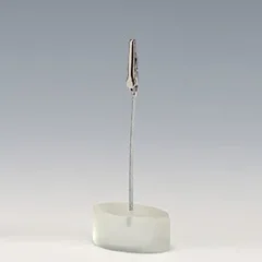 Zicco Şeffaf, Numaratör