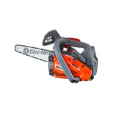 Gsth 240 EUR5 Motorlu Testere (İnce Pala) - Görsel 1