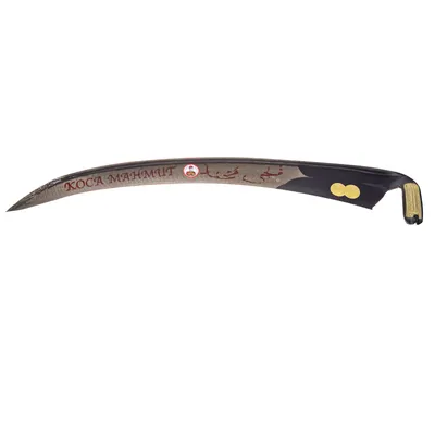 Tırpan Kocamahmut Km 65 Cm