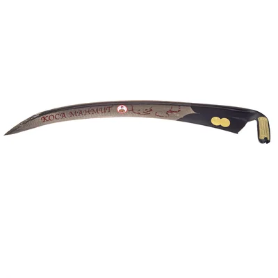 Tırpan Kocamahmut Km 80 Cm
