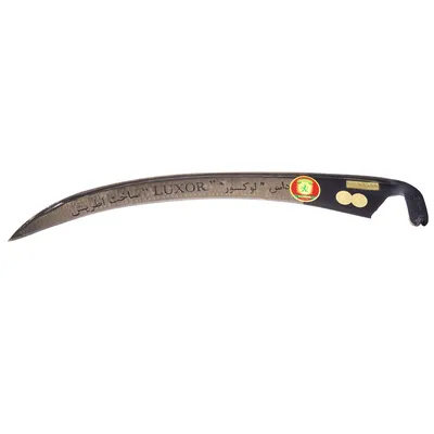 Tırpan Luxor 80 Cm