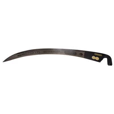 Tırpan Şeytanof 60 Cm
