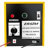 ERSIM Akü Şarj Cihazı 12 V 25 Amper - Görsel 1