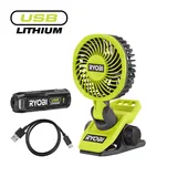 RYOBI RCF4-120G Akülü Vantilatör 4V Li-Ion - Görsel 1