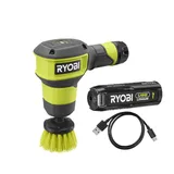 RYOBI RSCR4-120G Akülü Fırça 4V Li-Ion - Görsel 1