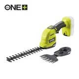 RYOBI RY18GSA-0 Akülü Çit Budama ve Kesme Makinesi 18V Li-Ion One+ - (Aküsüz) - Görsel 1