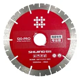 Shijing Tools 9510-2400 Plaka Kesme Diski 120 mm - Görsel 1