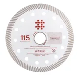 Shijing Tools Porselen Seramik Hassas Kesim Diski 115 mm - Görsel 1