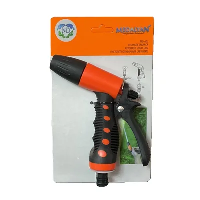 Medalyan Otomatik Tetikli Tabanca Md-602 - 12'li Paket