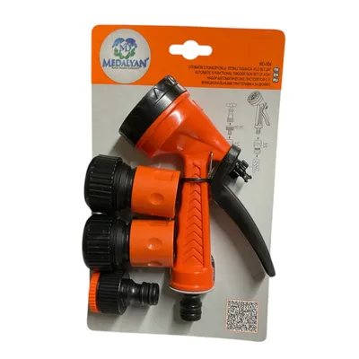 Medalyan Tetikli Tabanca 5 Fonk.4lü Set 3/4 Md-504 - 12'li Paket