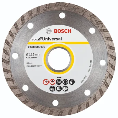 Bosch Turbo Elmas Kesici 115x2.0x22 2608615045 - 10'lu Paket