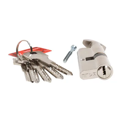 Kale Bilyalı Mandallı Barel 164bme/68 Mm Saten