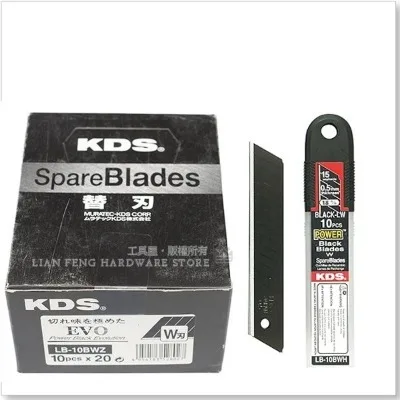Kds Maket Bıçağı Yedeği 18 Mm Siyah Kod:lb10bw Evo - 200'lü Paket