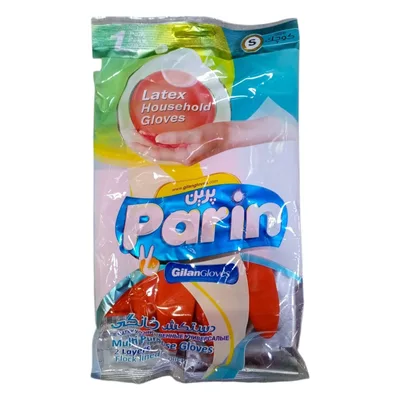 Atigilan Parin Temizlik Eldiveni S - 12'li Paket