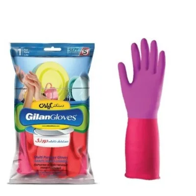 Atigilan Çift Renk Temizlik Eldiveni 33 Cm S - 12'li Paket