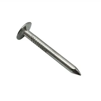 Şıngıl Çivisi No:4 Cm (2.5 Kg)