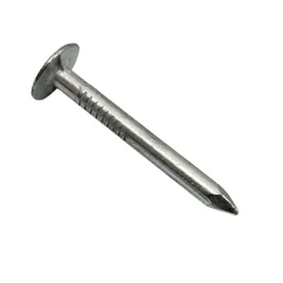 Şıngıl Çivisi No:5 Cm (2.5 Kg)