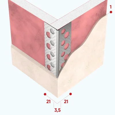 Alüminyum Alçı Köşe Profili 21x21 Mm 2.70 Mt - 50'li Paket
