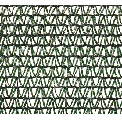 Gölgelik 200 Cm X 200 Mt %55 45 Gr - 200 Metre