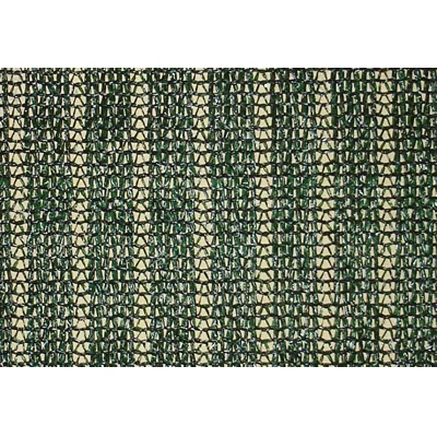 Gölgelik X 100 Mt %75 65 Gr - 100 Metre