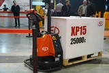 Vi İstif XP15 Otonom Mobil Robot - Görsel 5
