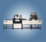 Geçişli Mini Kaplama ve Laminasyon - Görsel 2