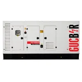 Güçbir GJP500 Dizel Jeneratör - Görsel 2