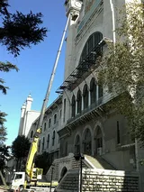 Araç Üstü Sepetli Platform 37 Metre - Görsel 9