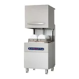 Maksan DW-1000 Giyotin Tip Bulaşık Yıkama Makinesi, 1080 Tabak/Saat - Görsel 2