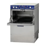 Maksan GW 535 Bardak Yıkama Makinesi - Görsel 2