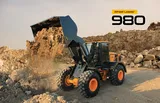 Çukurova 980 Tekerlekli Yükleyici - Görsel 7