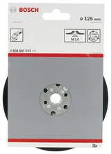 Bosch - 125 mm M14 Fiber Disk için Taban - Görsel 2