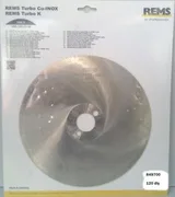 Rems Universal HSS Daire Testere - Görsel 2