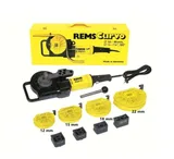 REMS Curvo Elektrikli boru bükme makinesi Set 12-15-18-22 - Görsel 2