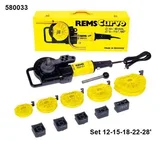 REMS Curvo Elektrikli boru bükme makinesi Set 12-15-18-22 - Görsel 4